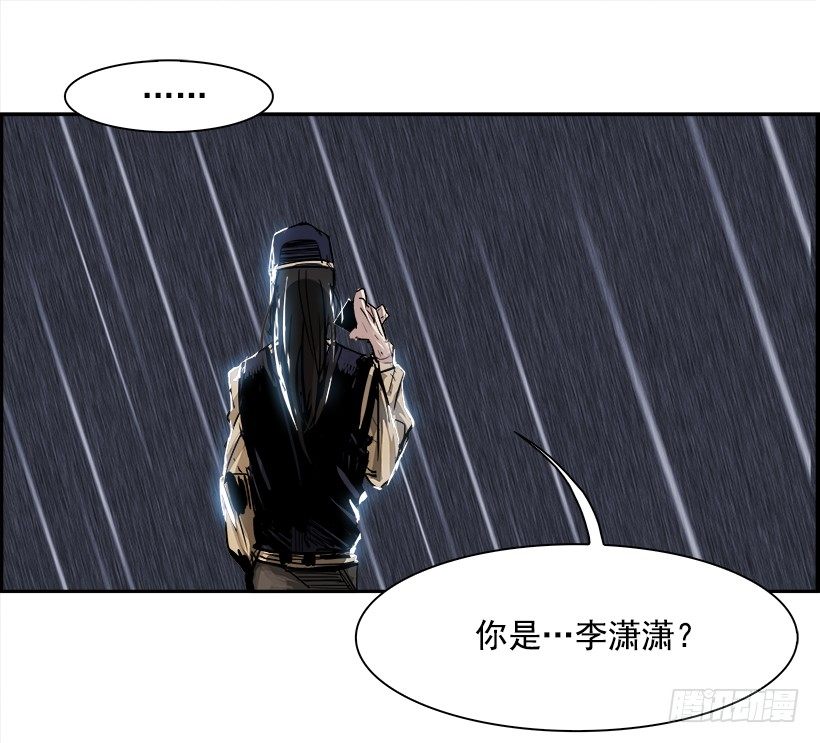 3.我的世界在低语（3）75