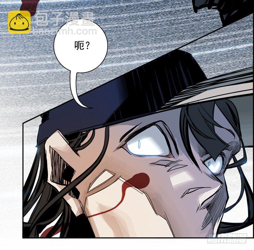 5.地铁站里住着恶魔（2）50