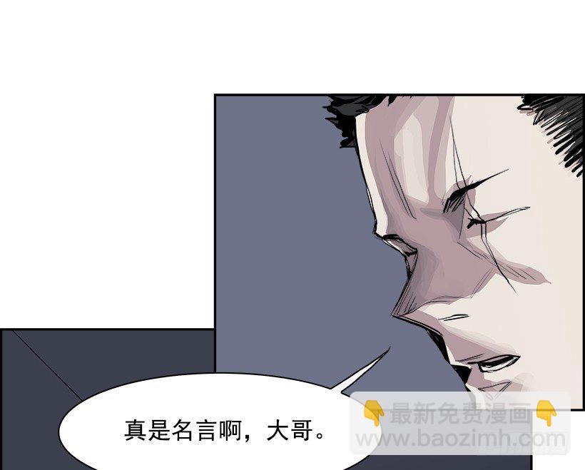 7.生存挑战（2）10