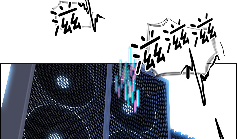 7.生存挑战（2）17