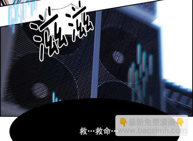 7.生存挑战（2）19