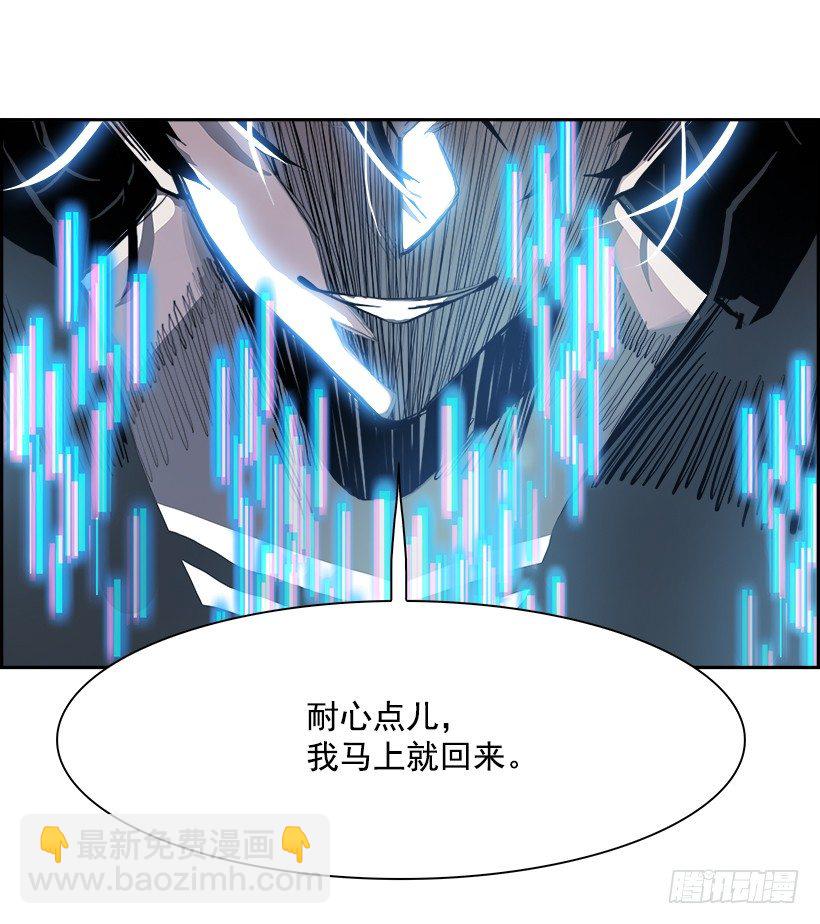 7.生存挑战（2）60