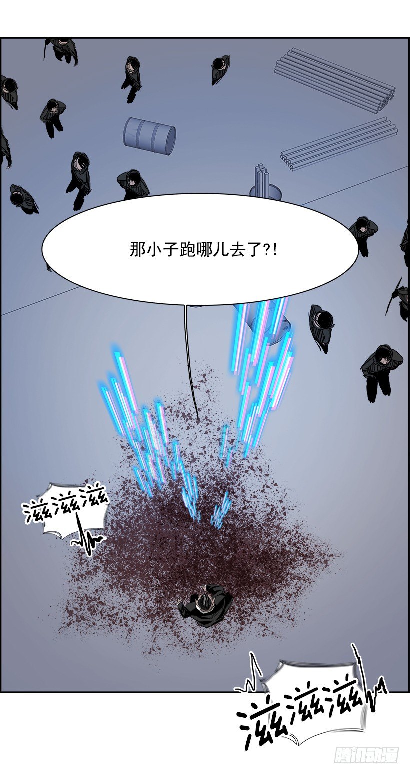 7.生存挑战（2）64