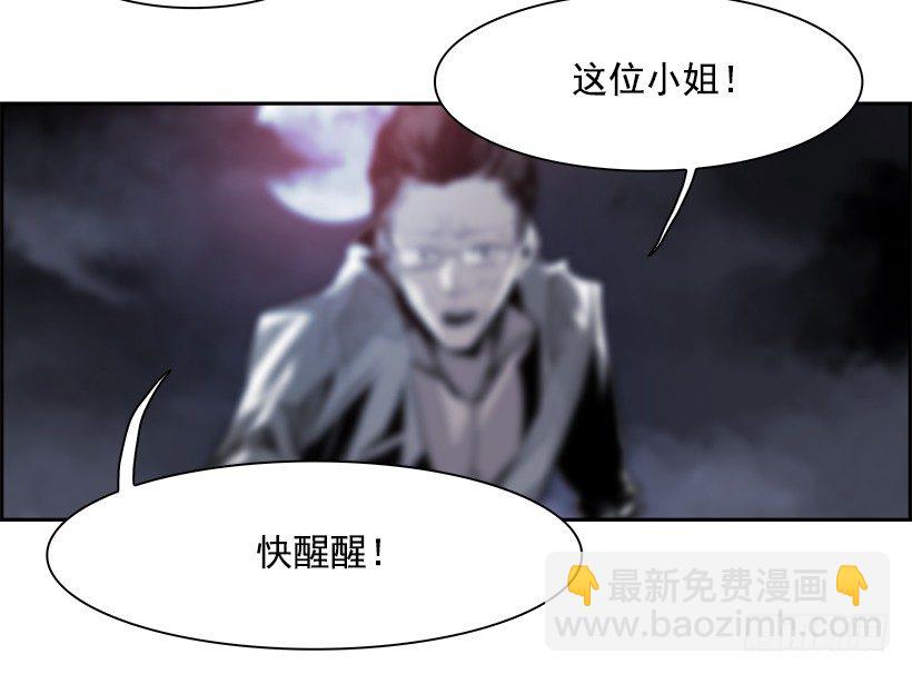 7.生存挑战（2）68