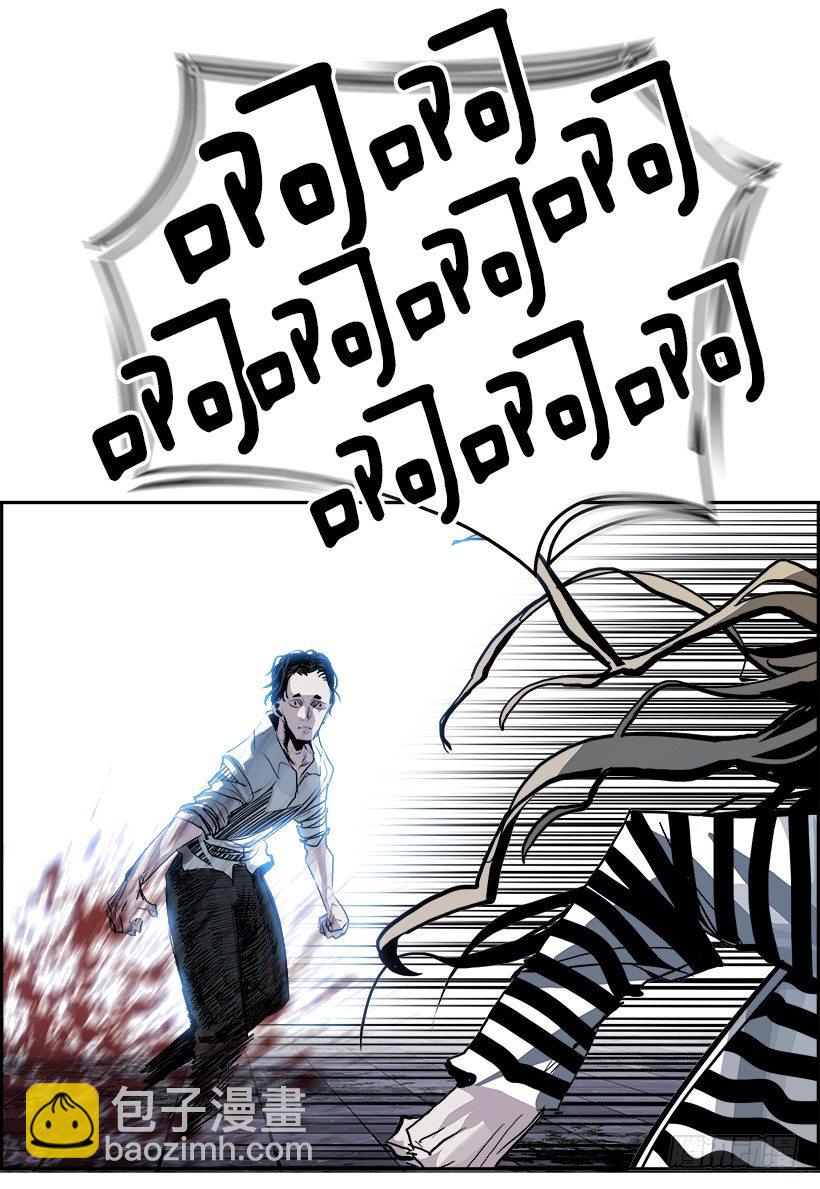 8.生存挑战（3）27