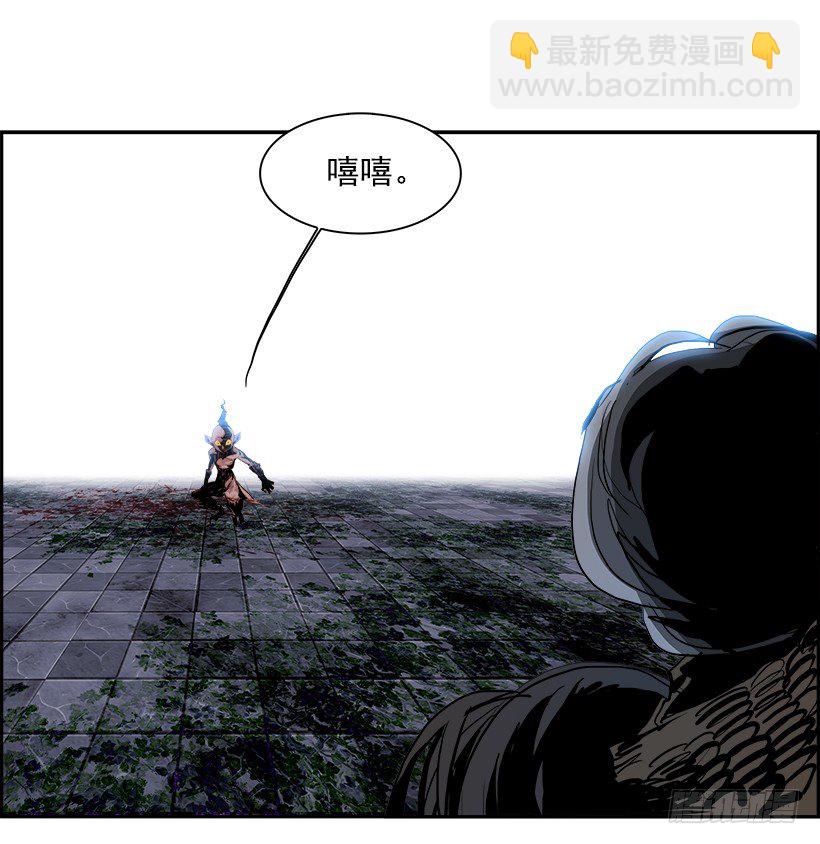 8.生存挑战（3）43