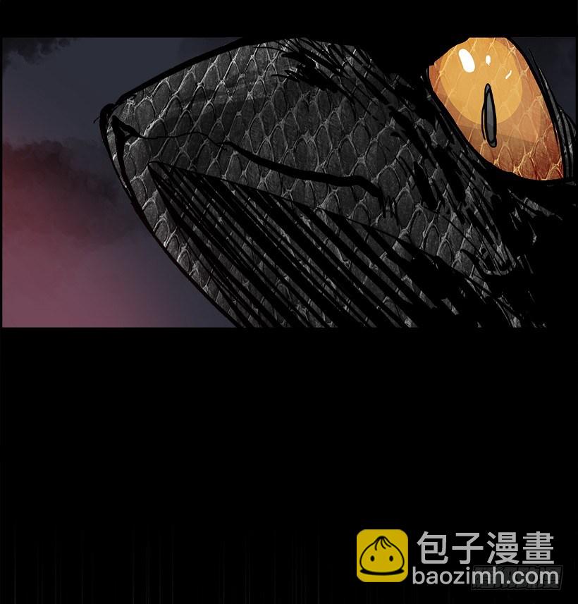 11.饥饿者战队（1）15