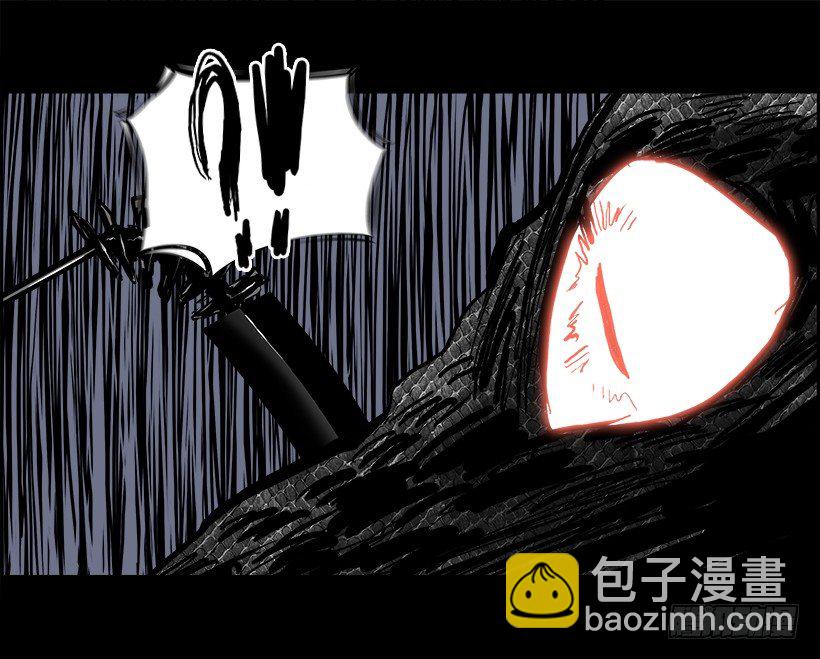 11.饥饿者战队（1）21