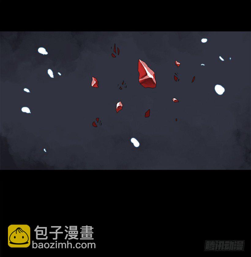 11.饥饿者战队（1）32