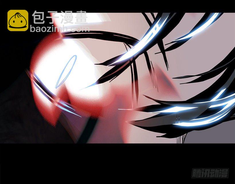 11.饥饿者战队（1）43