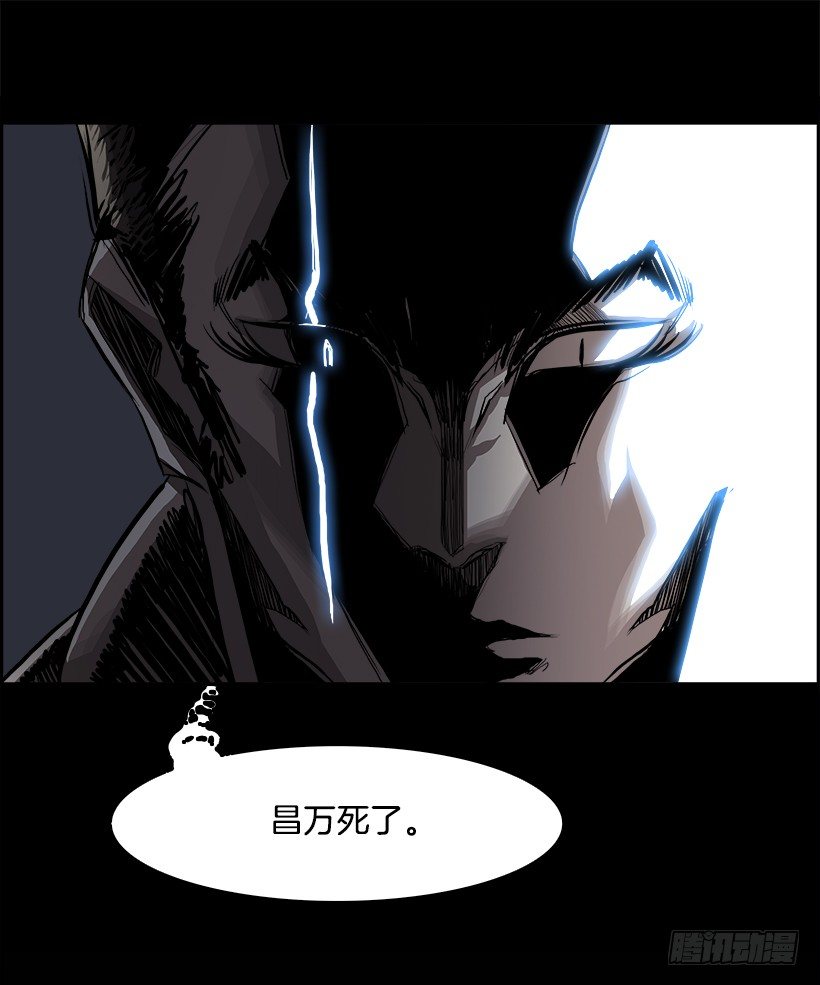 11.饥饿者战队（1）57