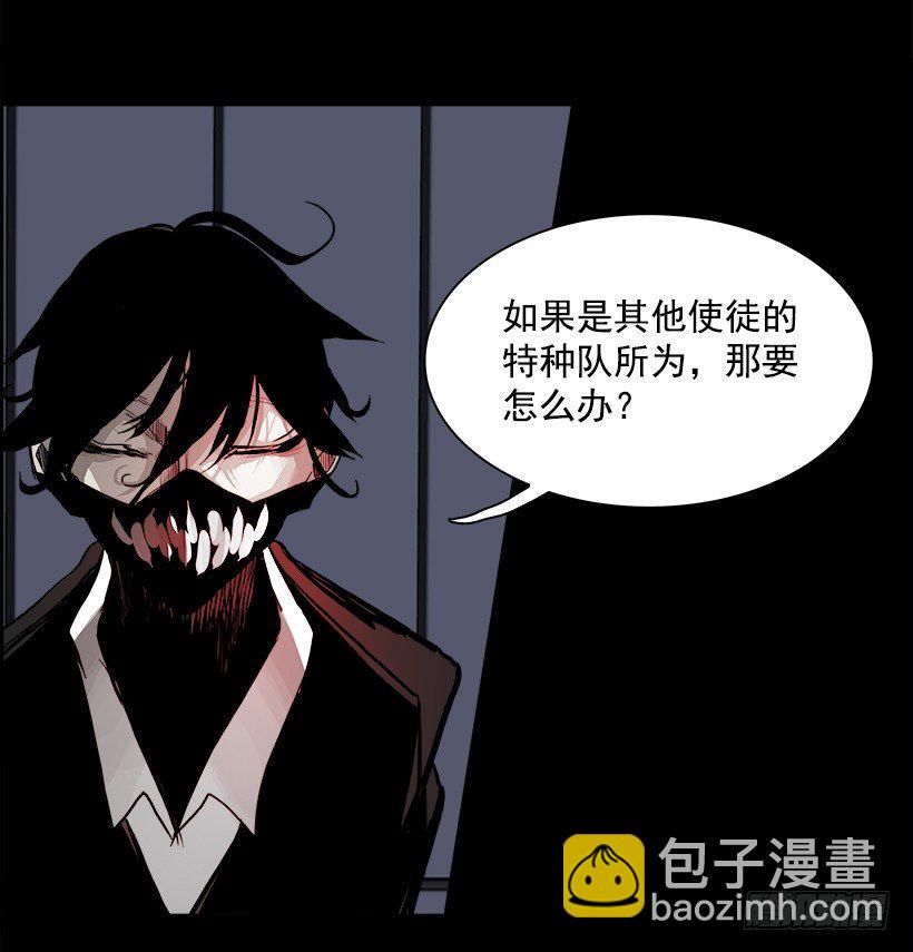 11.饥饿者战队（1）63