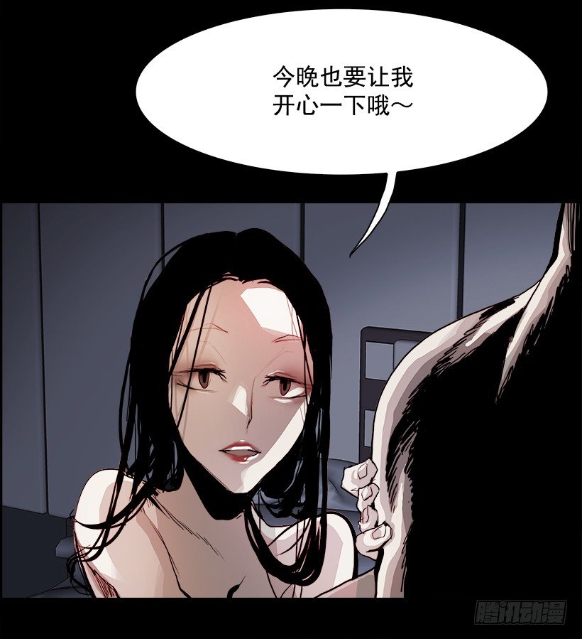 11.饥饿者战队（1）67