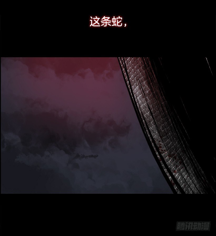 11.饥饿者战队（1）8