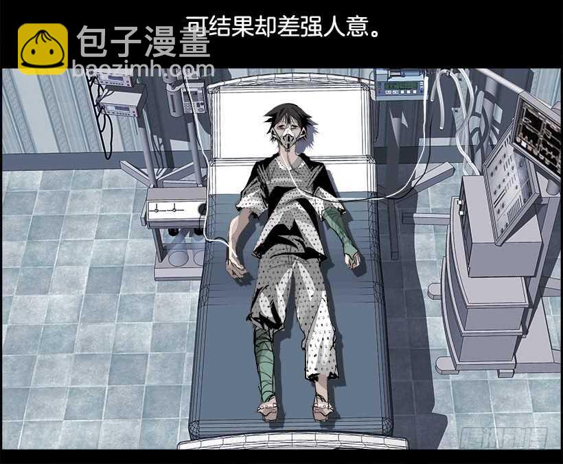 27.死亡游戏（2）36