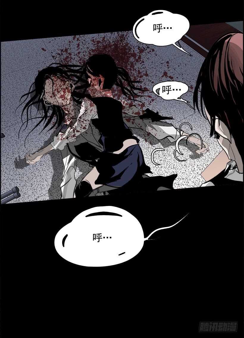 29.死亡游戏（4）71