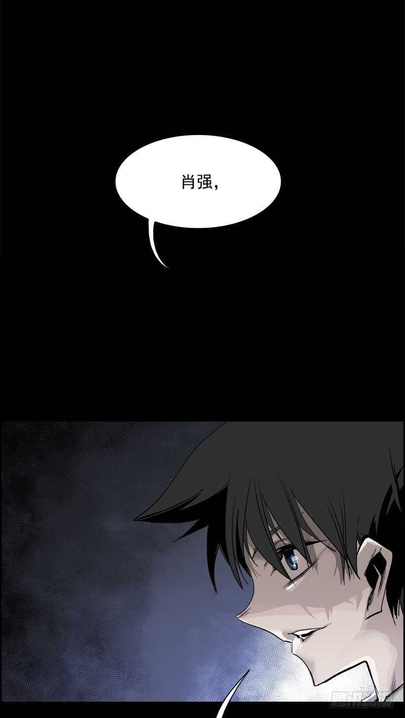30.死亡游戏（5）1