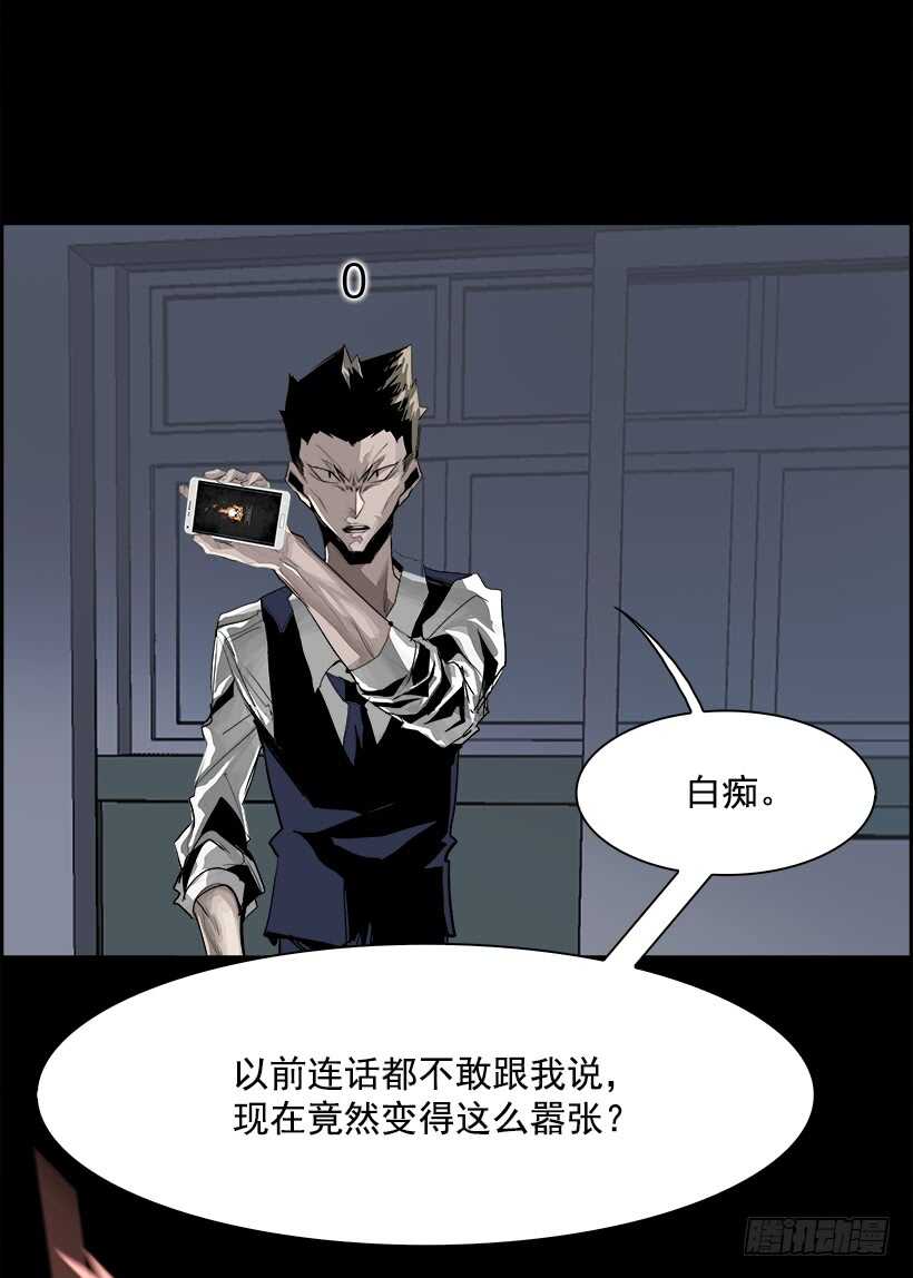 30.死亡游戏（5）10