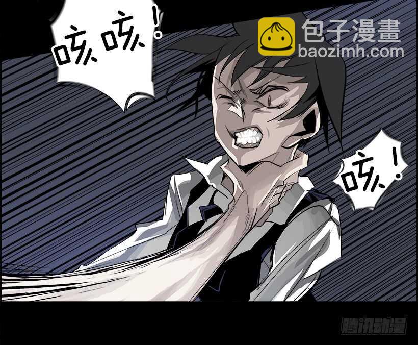 30.死亡游戏（5）21