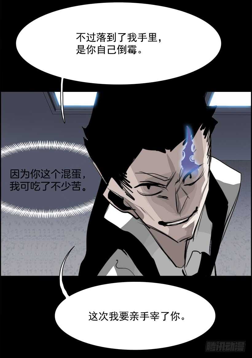 30.死亡游戏（5）26