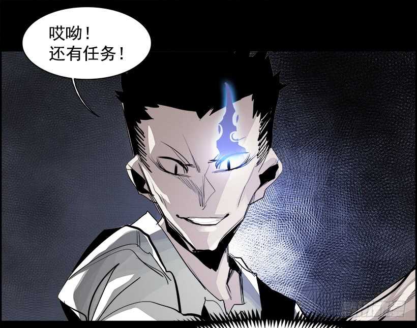 30.死亡游戏（5）30