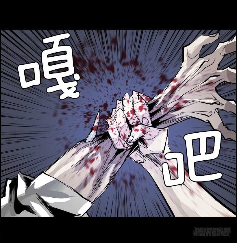 30.死亡游戏（5）35