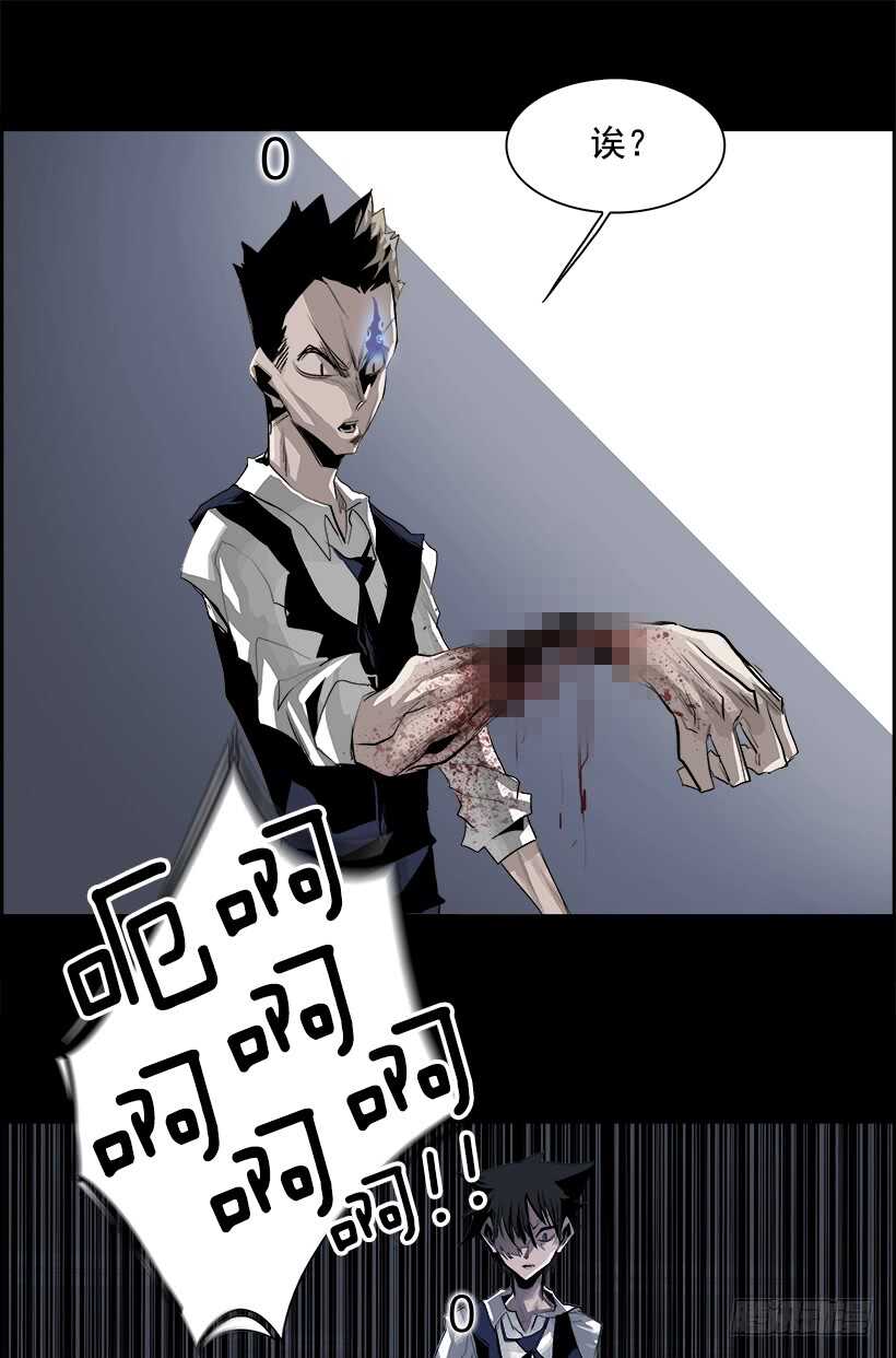 30.死亡游戏（5）36