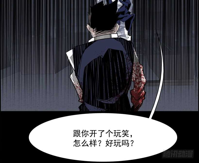 30.死亡游戏（5）37