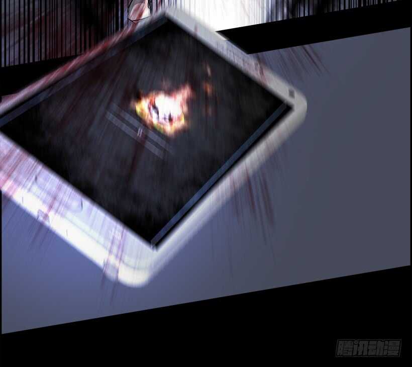 30.死亡游戏（5）52
