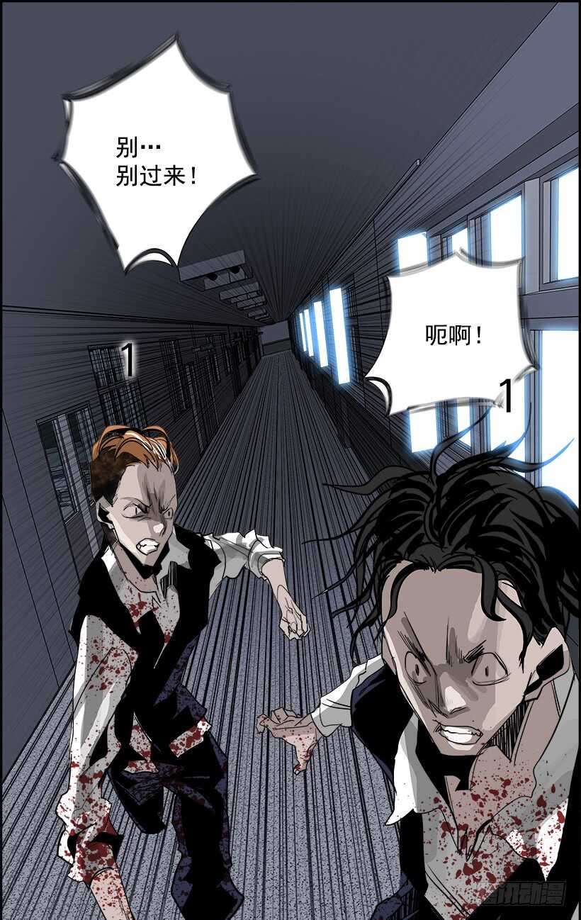 30.死亡游戏（5）60