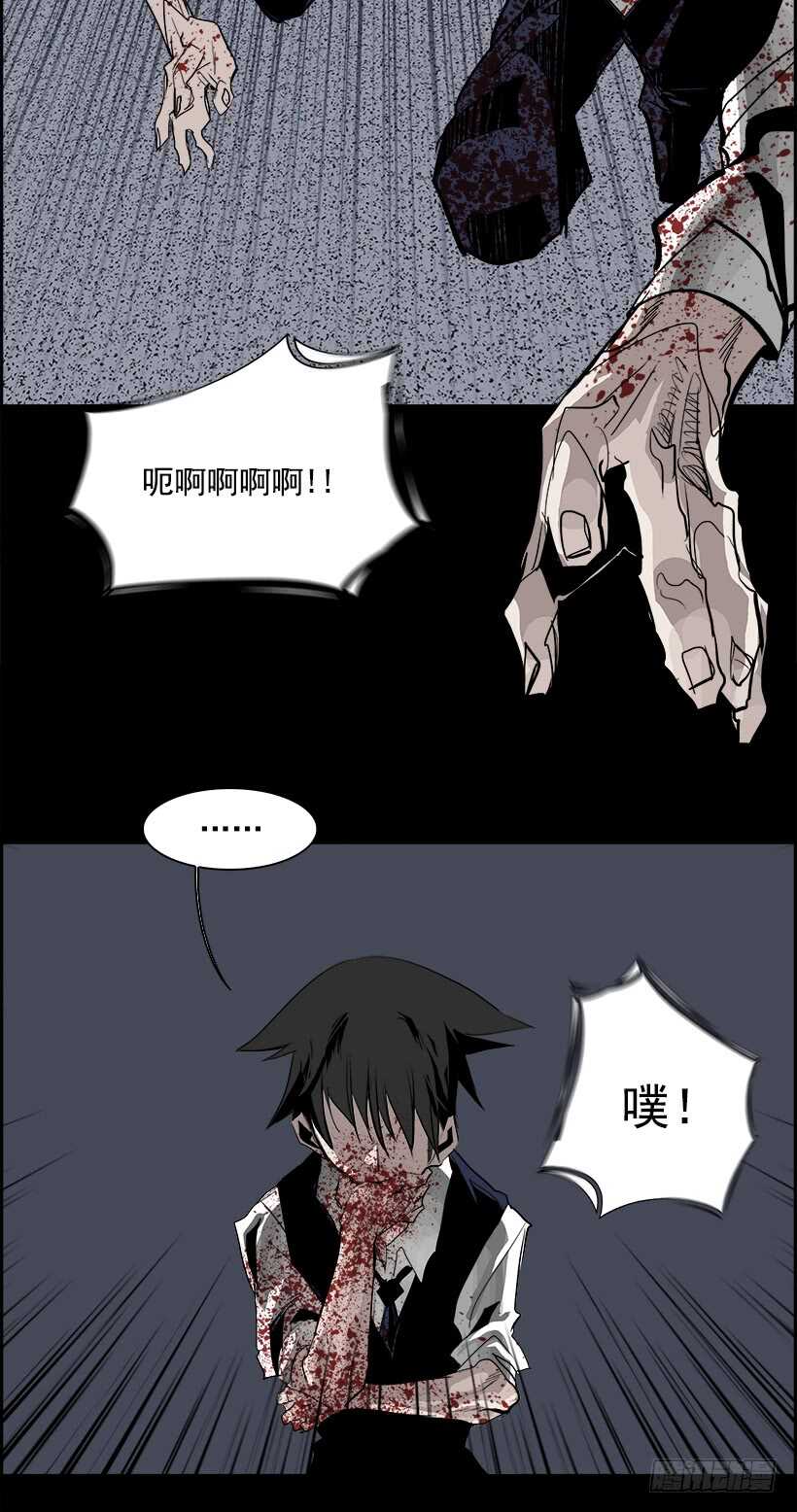 30.死亡游戏（5）61