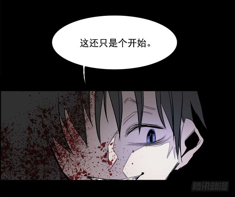 30.死亡游戏（5）63