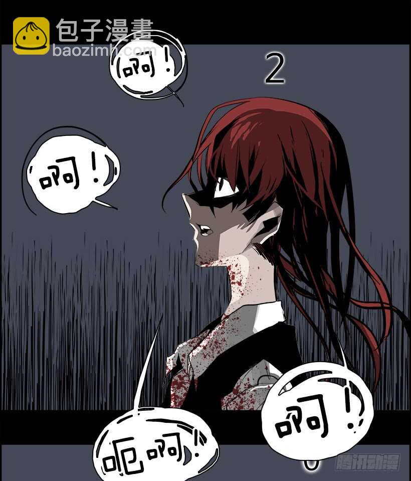 30.死亡游戏（5）70