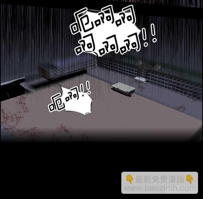30.死亡游戏（5）81
