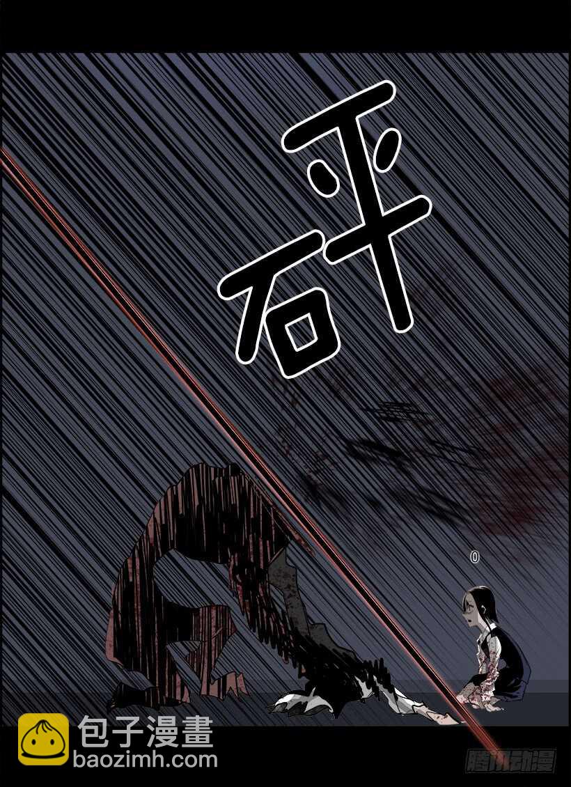 30.死亡游戏（5）85