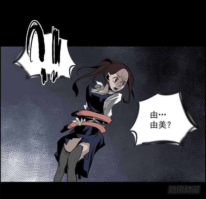31.猎手（1）58