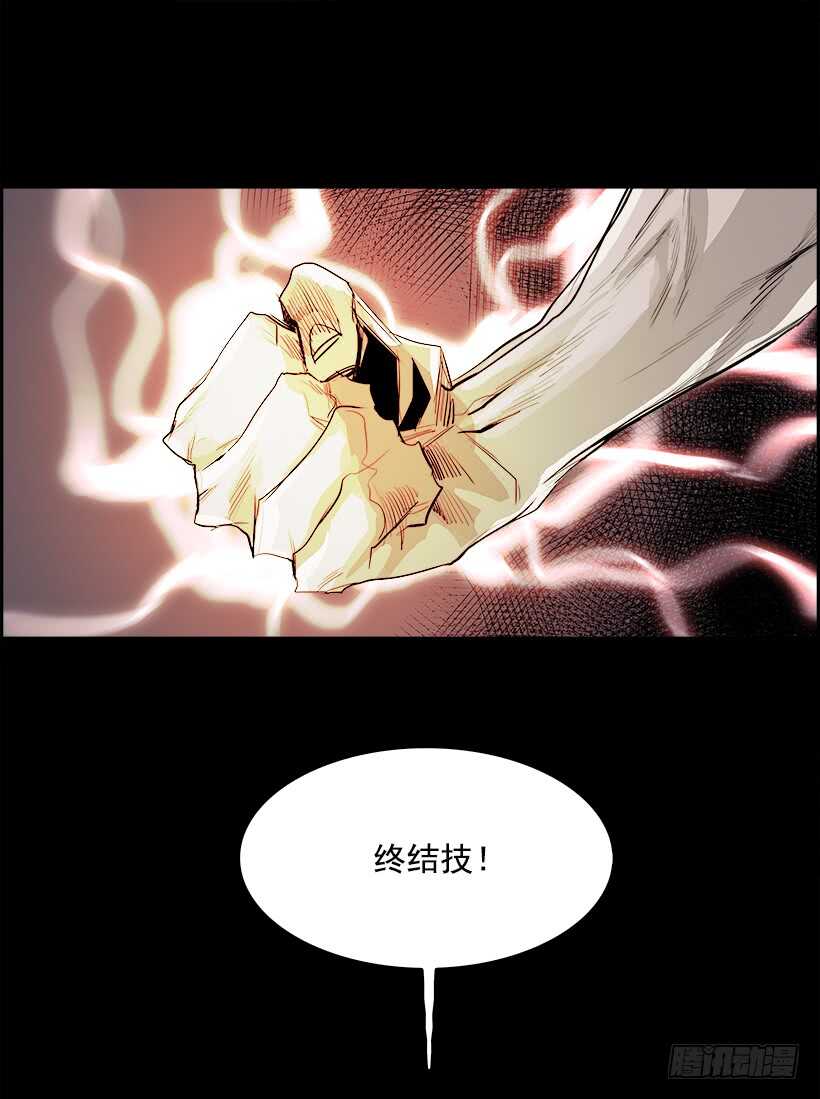 36.猎手（6）第一季完18