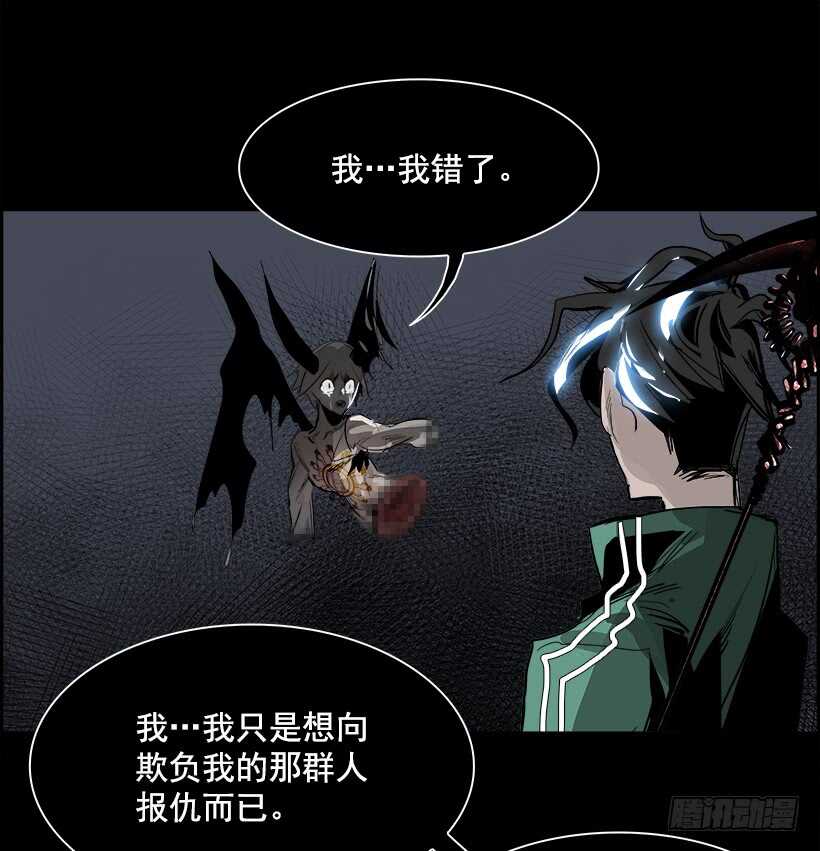 36.猎手（6）第一季完32