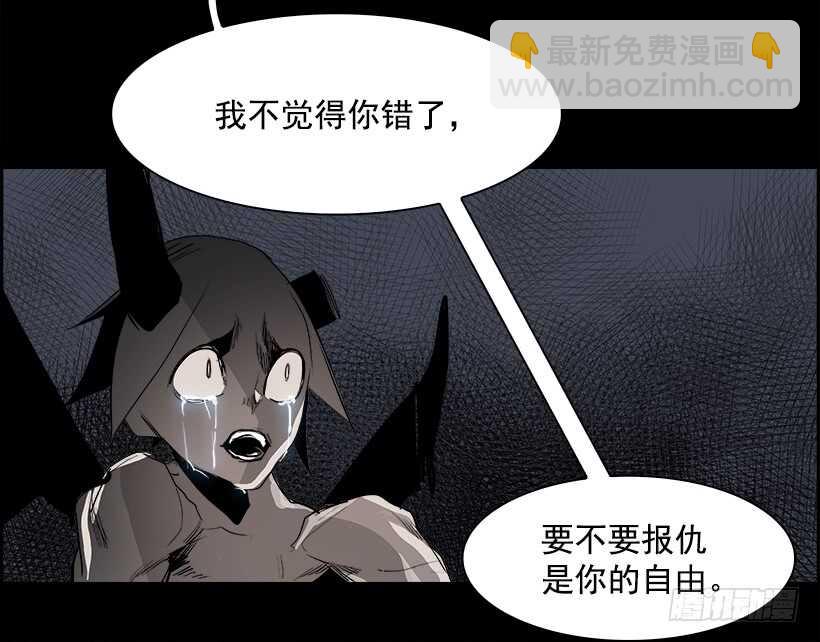36.猎手（6）第一季完36
