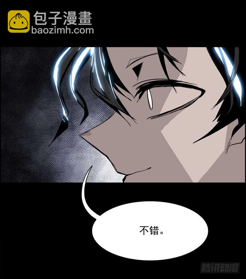 36.猎手（6）第一季完40