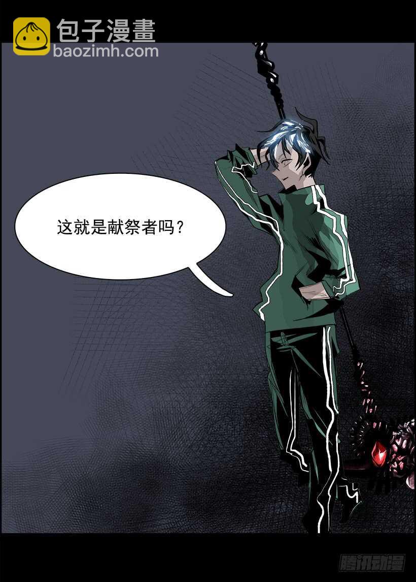 36.猎手（6）第一季完41