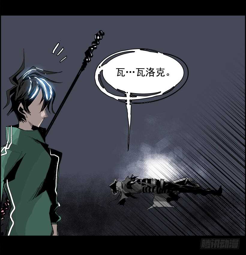 36.猎手（6）第一季完47