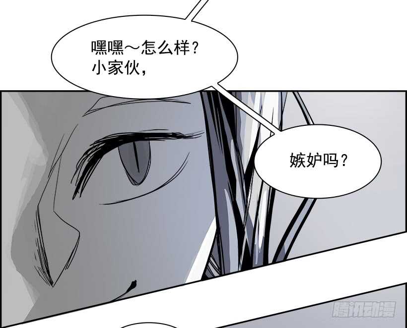 36.猎手（6）第一季完57