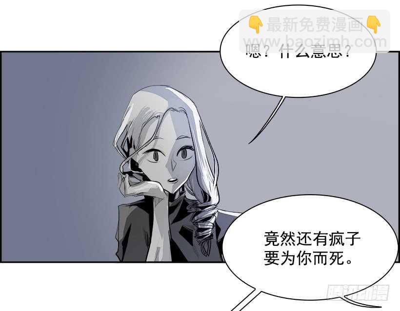 36.猎手（6）第一季完59
