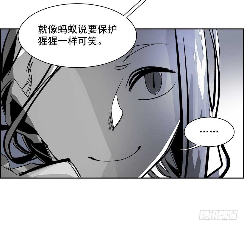 36.猎手（6）第一季完60