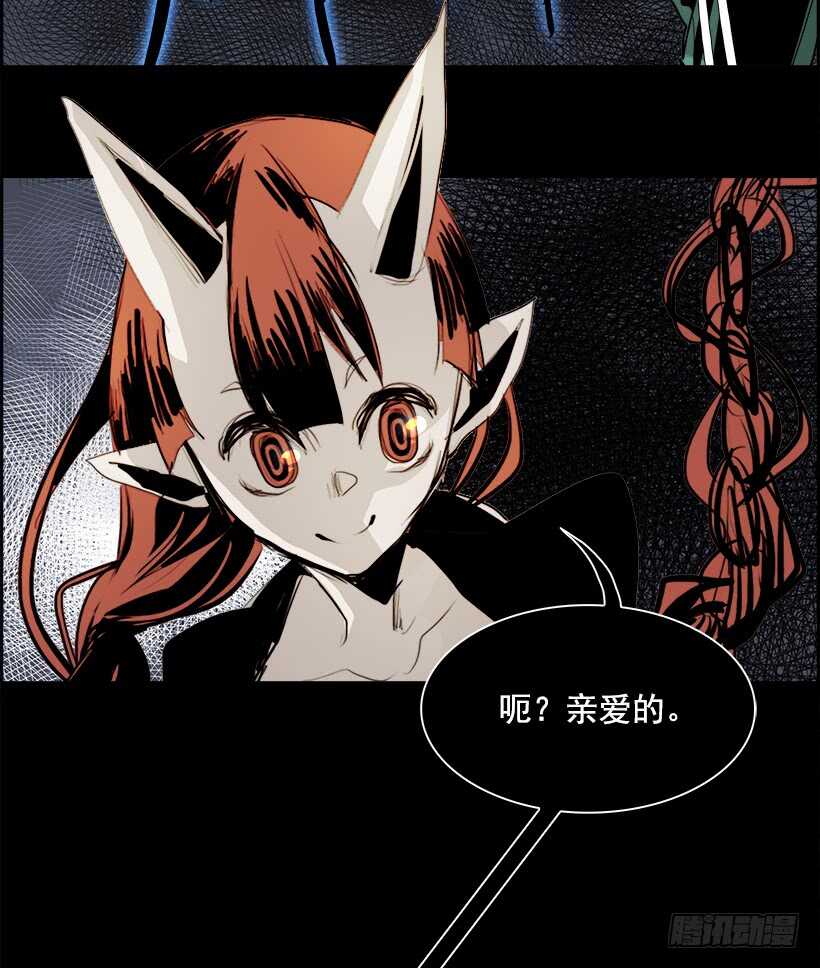 36.猎手（6）第一季完69