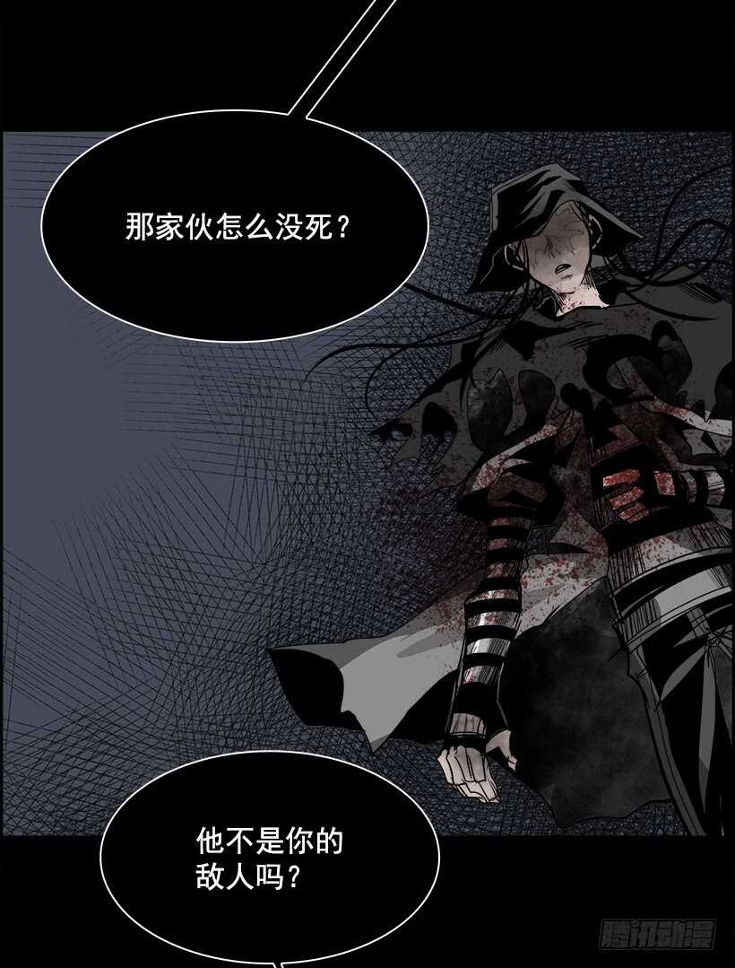 36.猎手（6）第一季完70