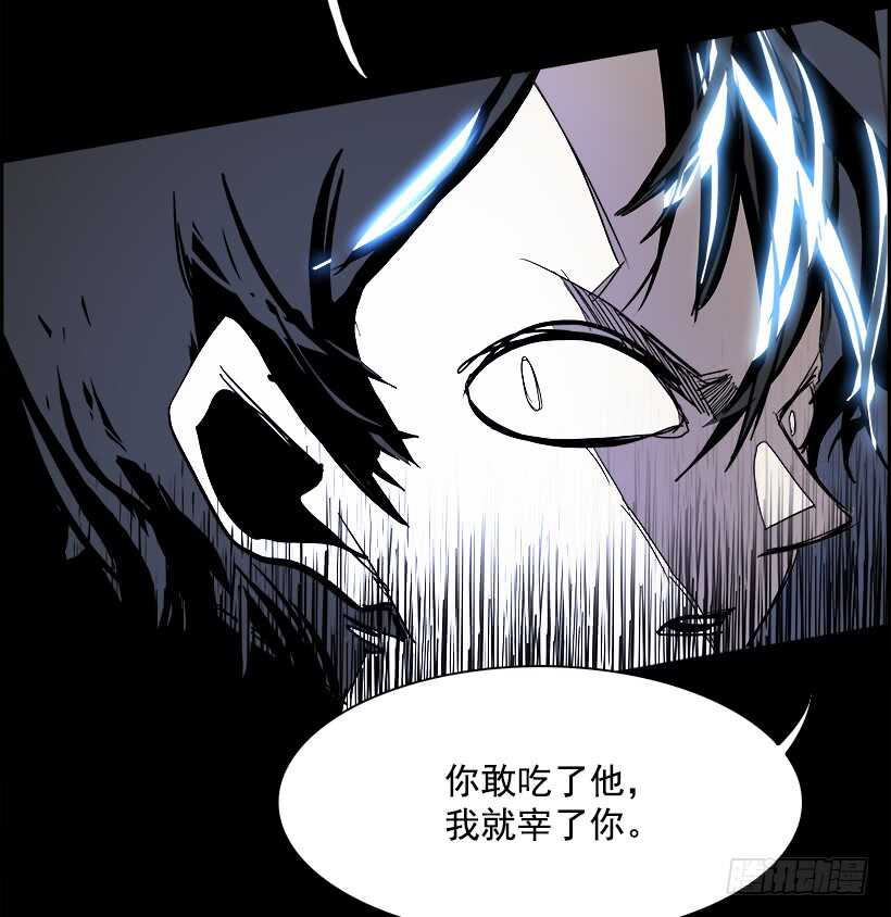 36.猎手（6）第一季完76