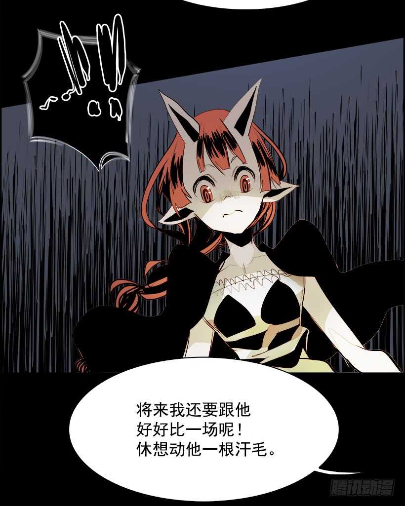 36.猎手（6）第一季完77