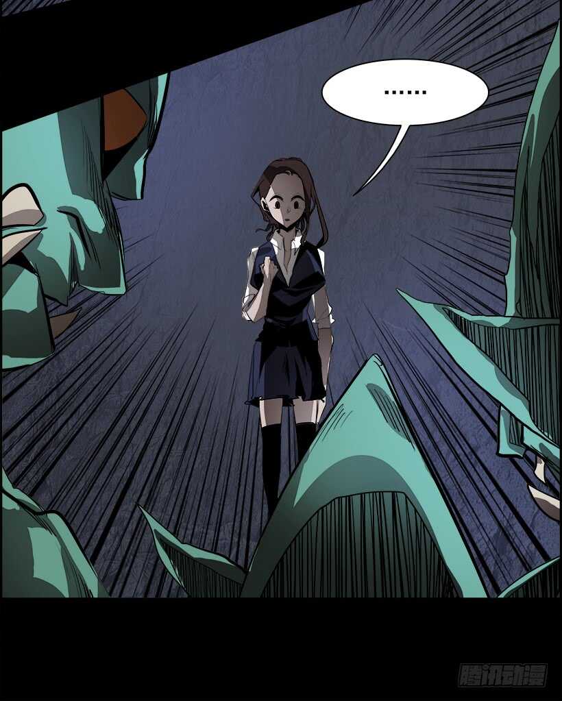38.白日梦（1）51